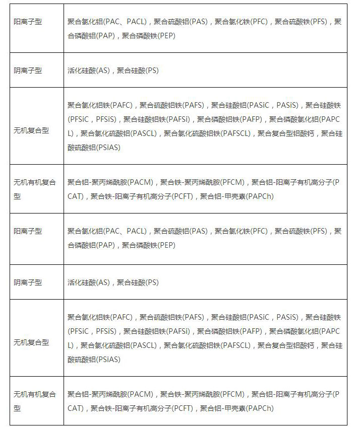 2016092608490571.jpg